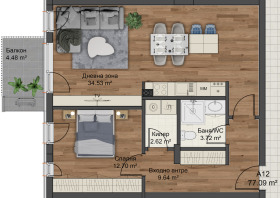 1 Schlafzimmer Ostromila, Plowdiw