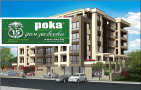 2 soveværelser Zheleznik - tsentar, Stara Zagora