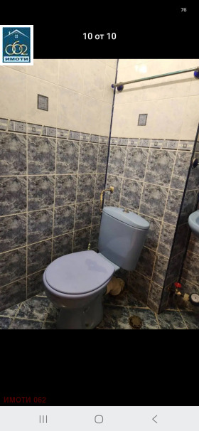 ������� 3-����� | Imot.bg � ����� ������ 5