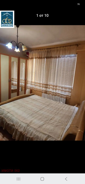 ������� 3-����� | Imot.bg � ����� ������ 4