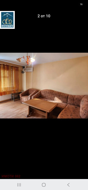 ������� 3-����� | Imot.bg � ����� ������ 3