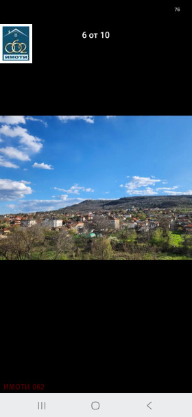 ������� 3-����� | Imot.bg � ����� ������ 6