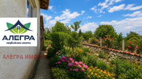 ������� ���� | Imot.bg � ����� ������ 3