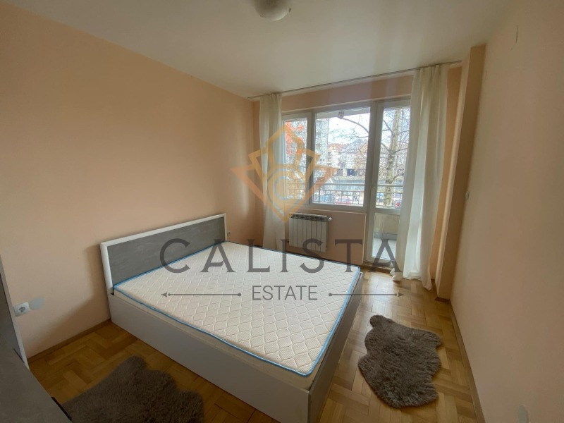 Продава  2-стаен град София , Слатина , 60 кв.м | 86124393 - изображение [5]