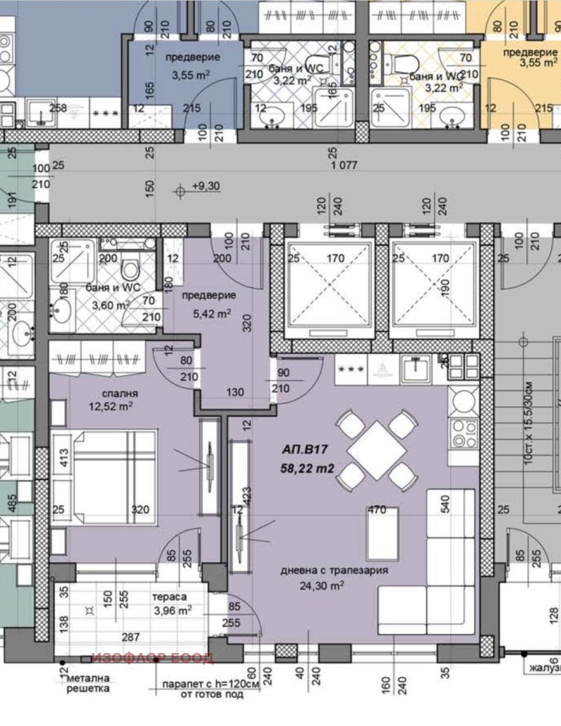 Til salg  1 soveværelse Plovdiv , Zapaden , 72 kvm | 52626407 - billede [2]