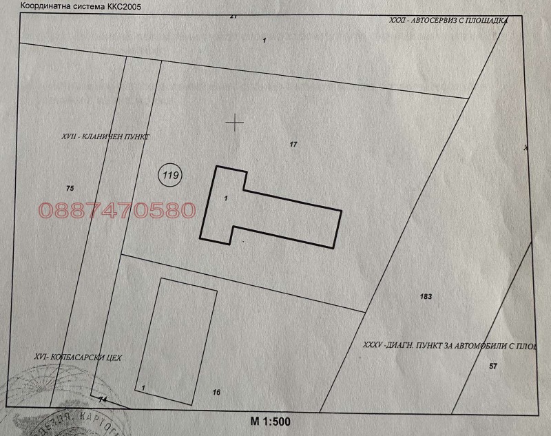 Продава ПАРЦЕЛ, с. Ветрино, област Варна