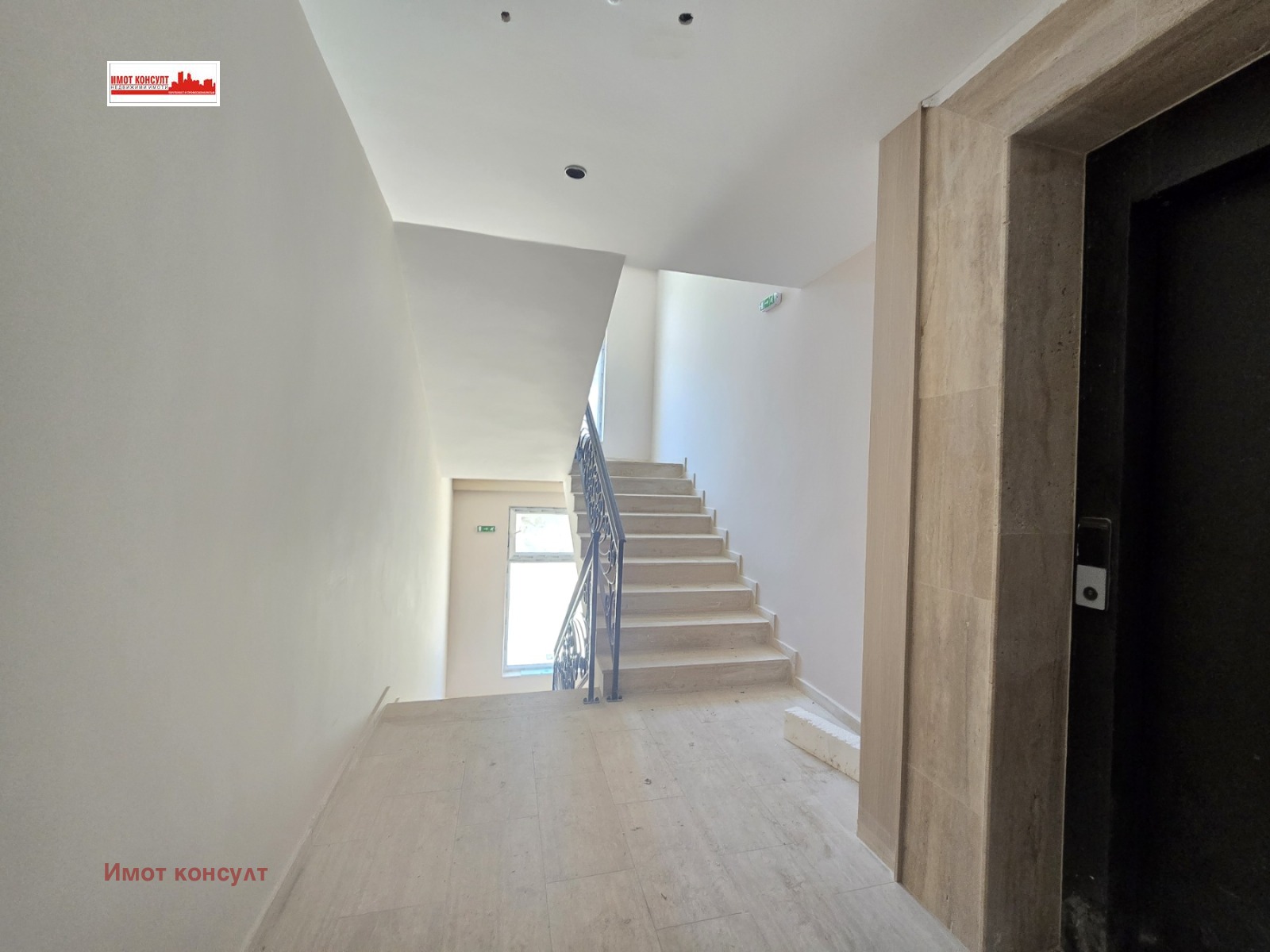 Продава 2-СТАЕН, гр. Пловдив, Кършияка, снимка 2 - Апартаменти - 50083335