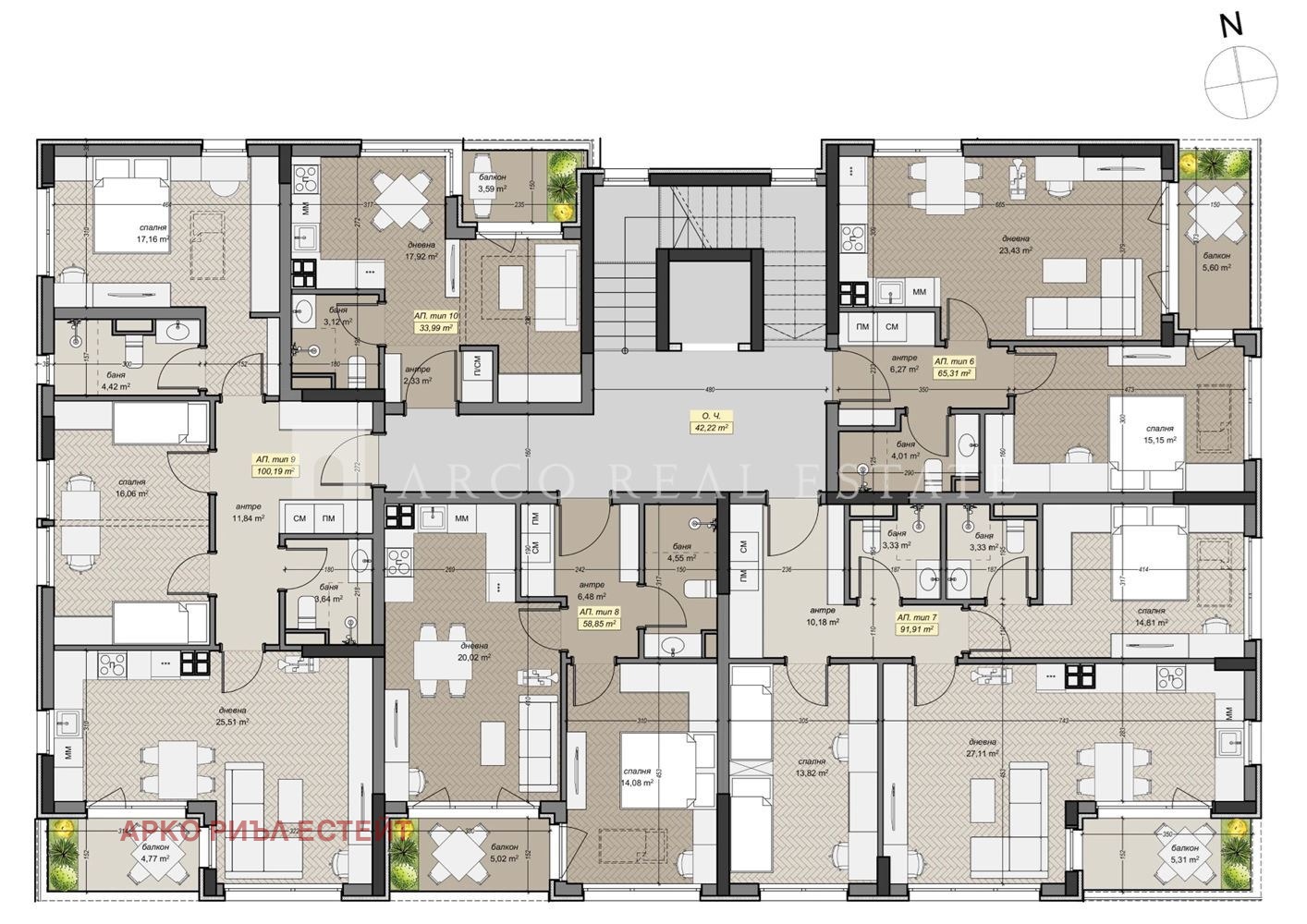 Продава 2-СТАЕН, гр. София, Левски Г, снимка 2 - Апартаменти - 53486222