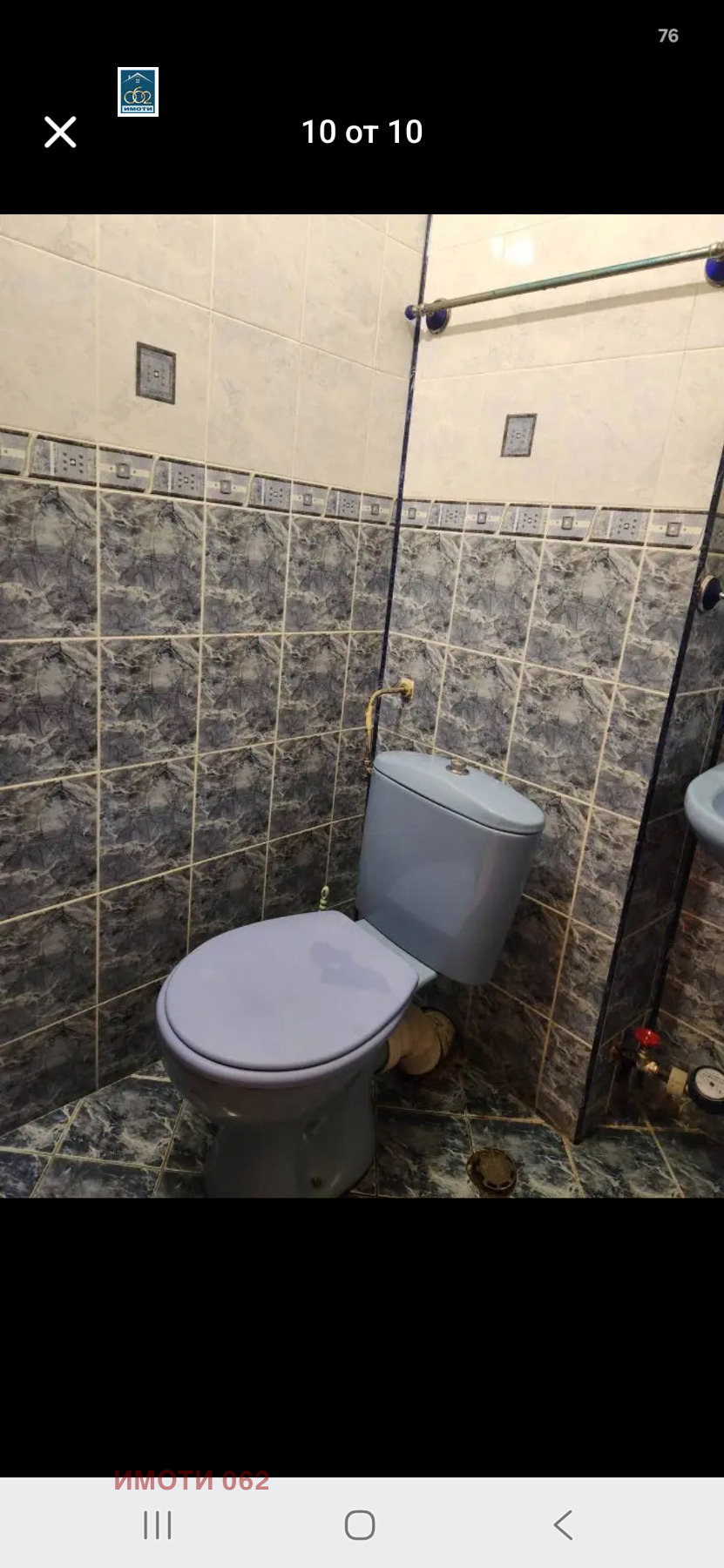 Продава 3-СТАЕН, гр. Лясковец, област Велико Търново, снимка 5 - Апартаменти - 55892404