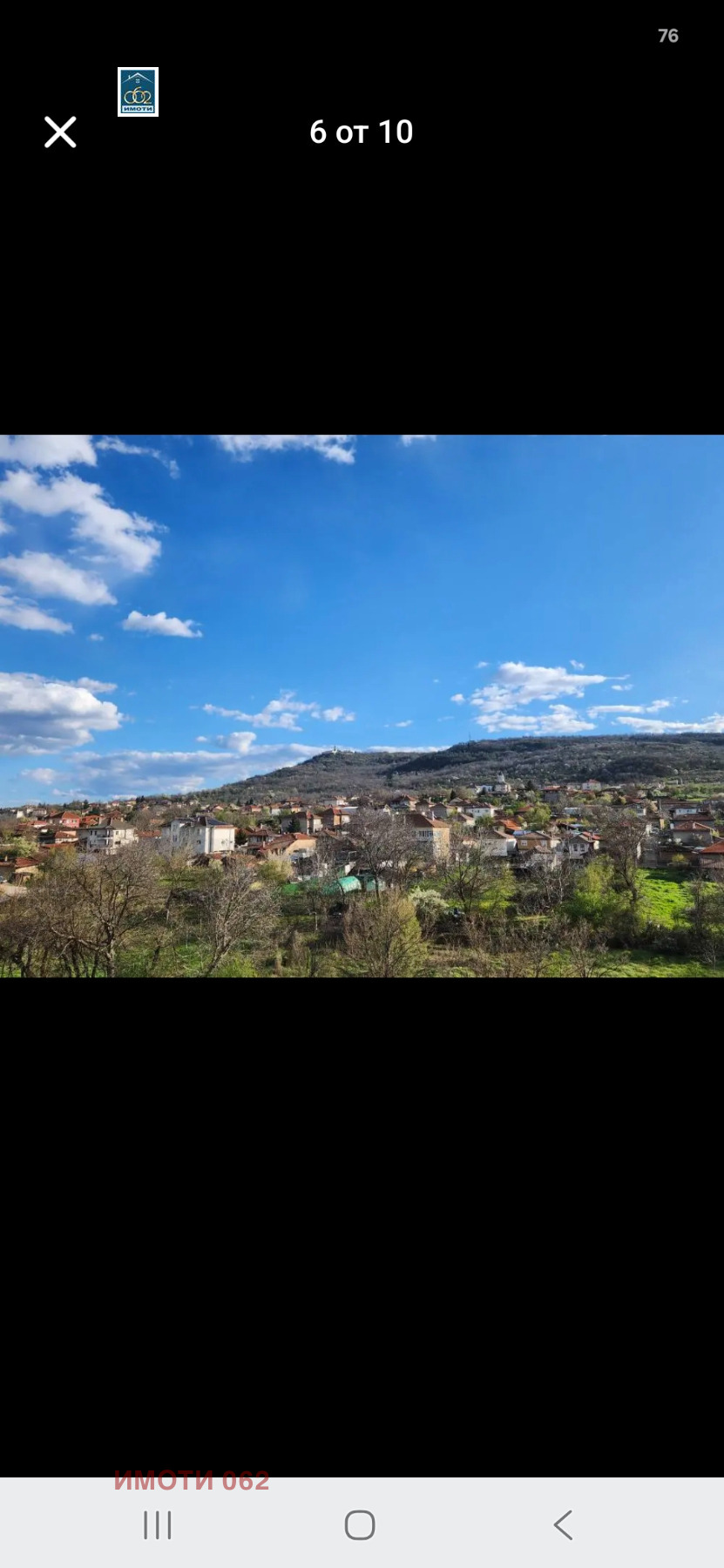 Продава 3-СТАЕН, гр. Лясковец, област Велико Търново, снимка 6 - Апартаменти - 55892404