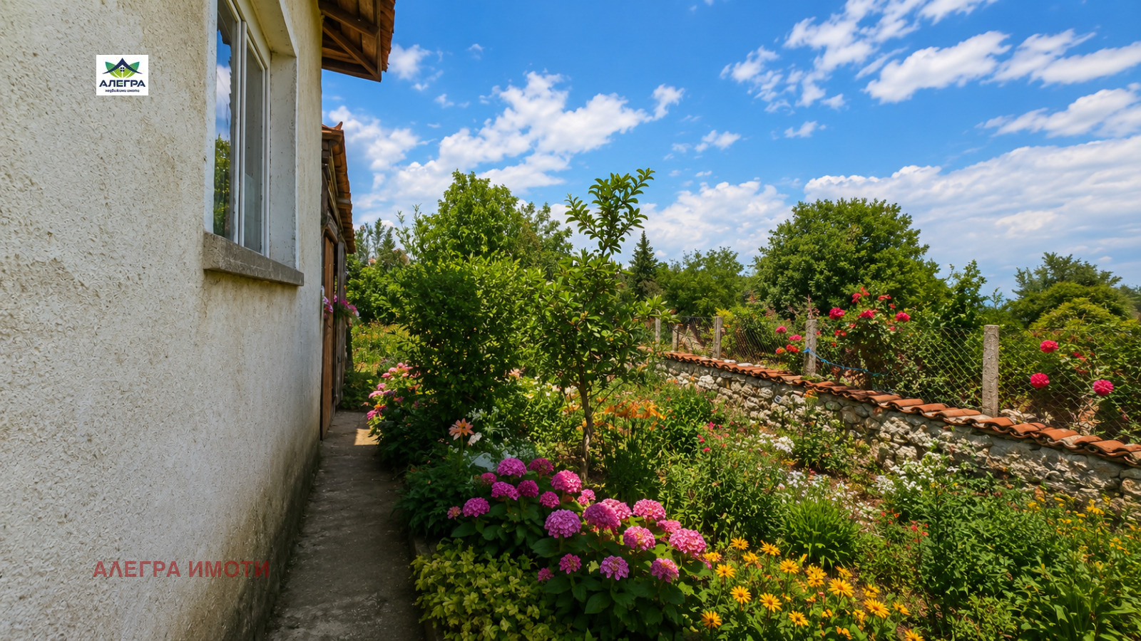 Продава КЪЩА, с. Паталеница, област Пазарджик, снимка 3 - Къщи - 55636572