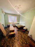 Продава 3-СТАЕН, град Пловдив, Христо Смирненски • 133900 € • 52275828 — Holmes.bg