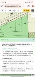 Продава  Парцел област Пловдив , с. Марково , 647 кв.м | 87820675 - изображение [11]
