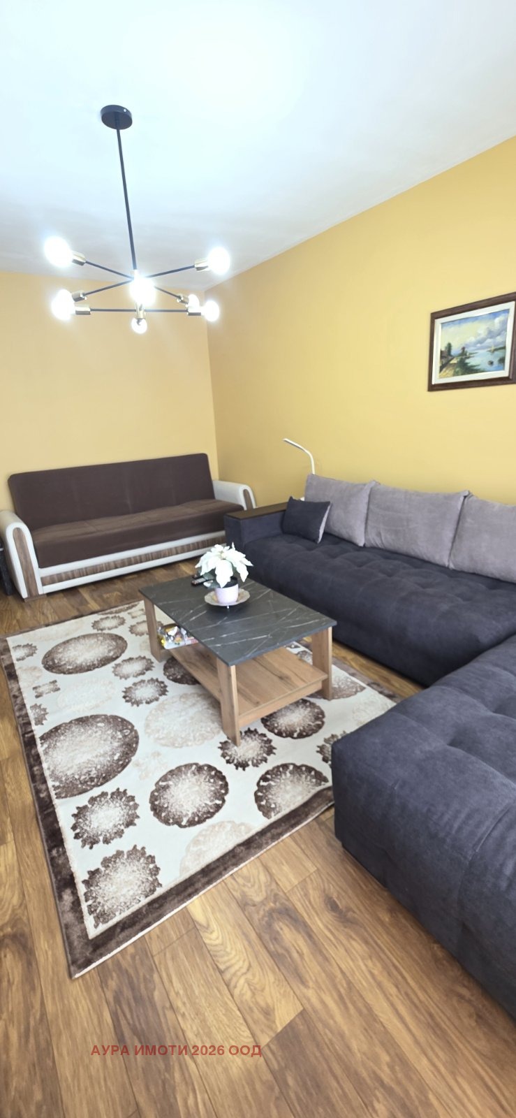 ������� 2-����� | Imot.bg � ����������� 11