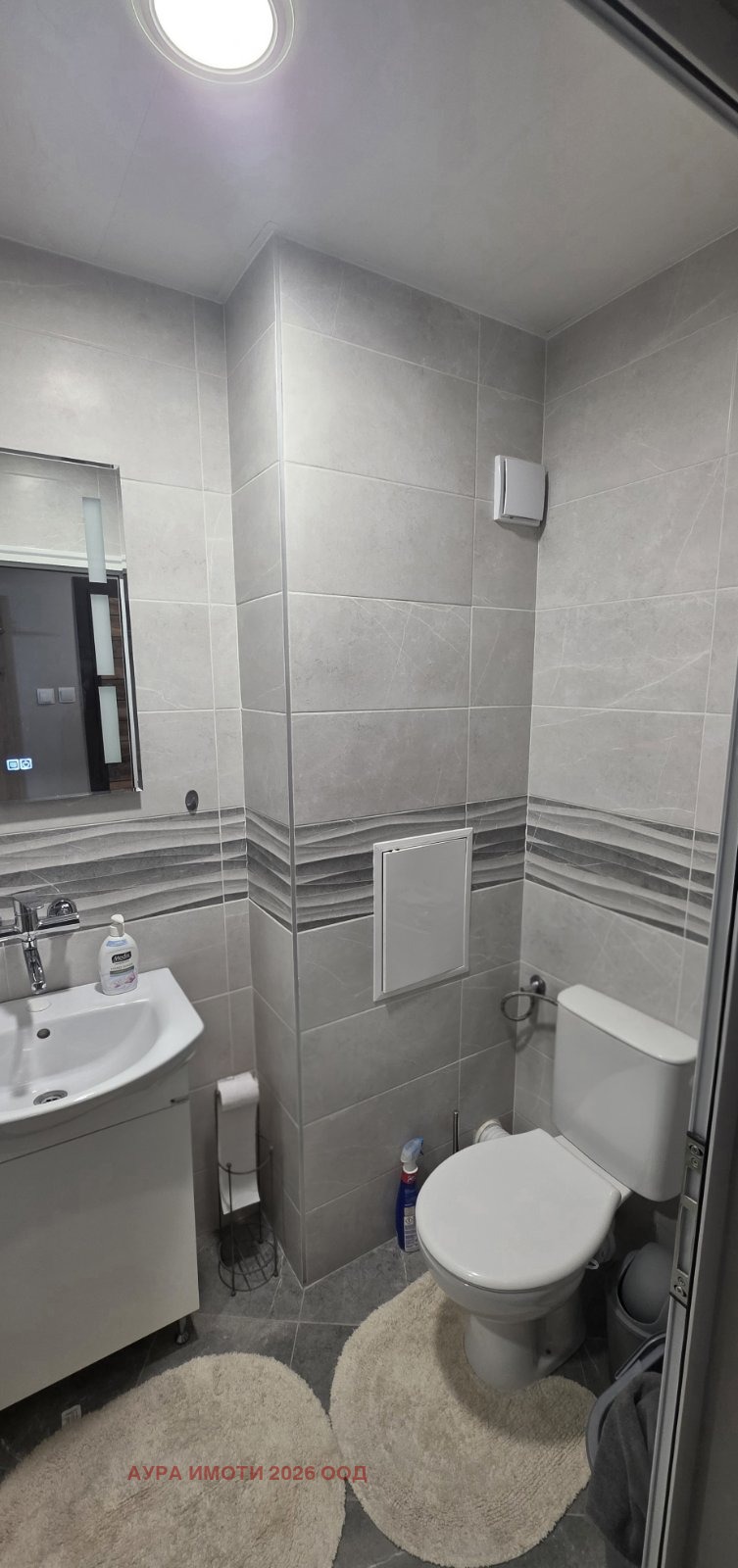 ������� 2-����� | Imot.bg � ����������� 17