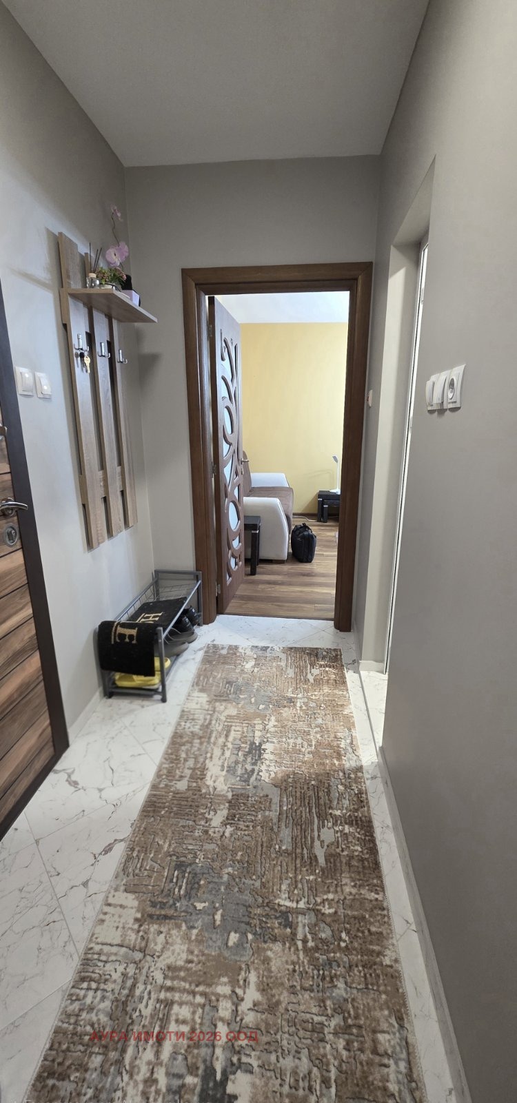 ������� 2-����� | Imot.bg � ����������� 3