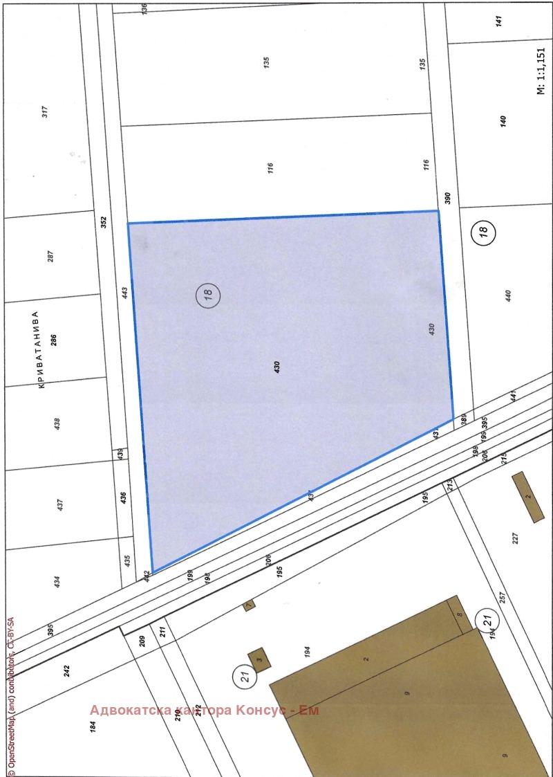 Продава ЗЕМЕДЕЛСКА ЗЕМЯ в област Пловдив, с. Радиново - 12.3 дка / 530 000 € » 1 036 589.90 лв., Адвокатска кантора Консус - Емил Николов