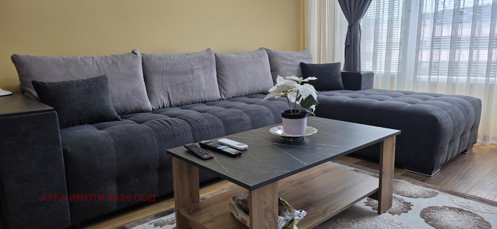 ������� 2-����� | Imot.bg � ����������� 12