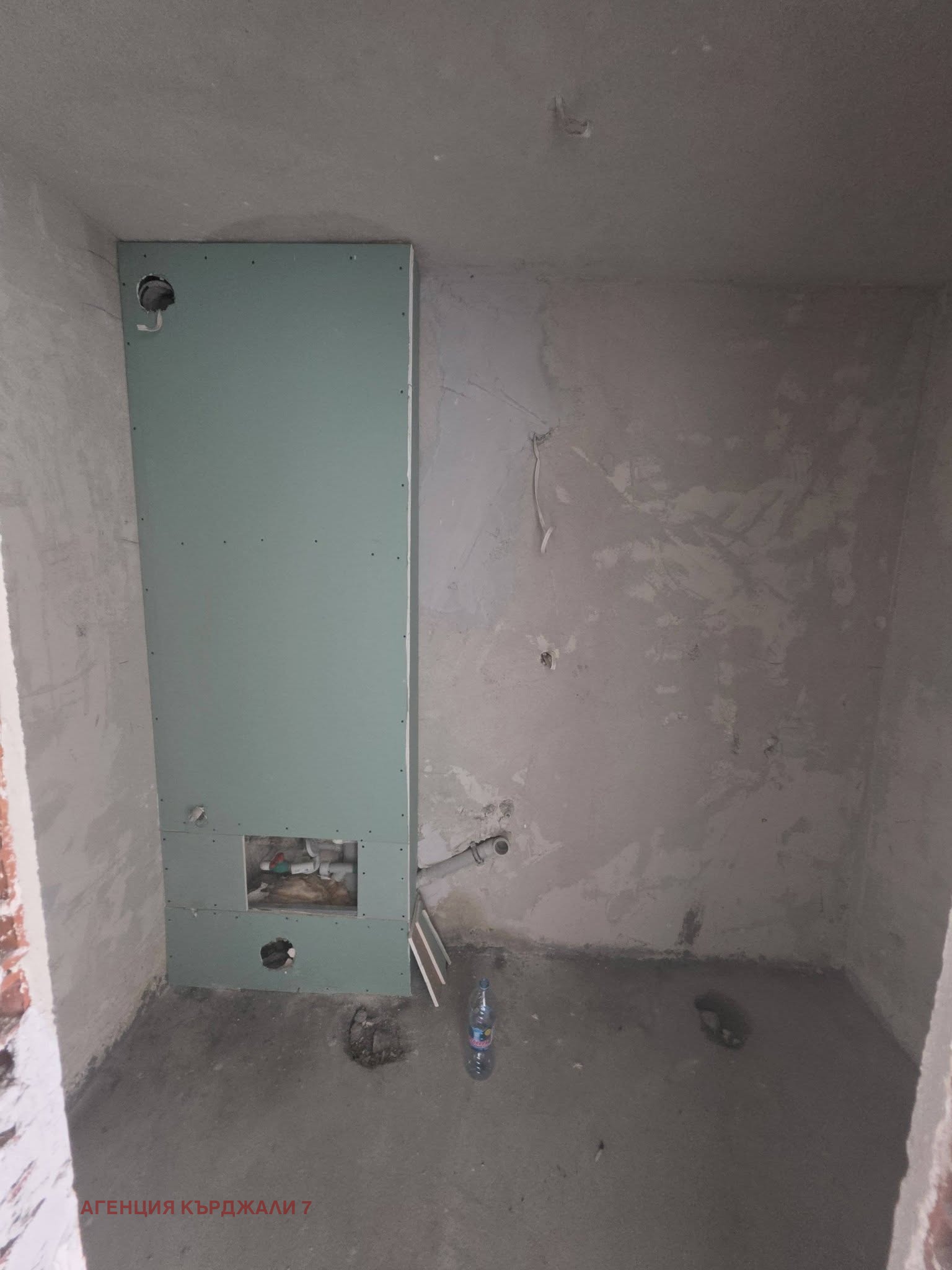������� 2-����� | Imot.bg � ����������� 9