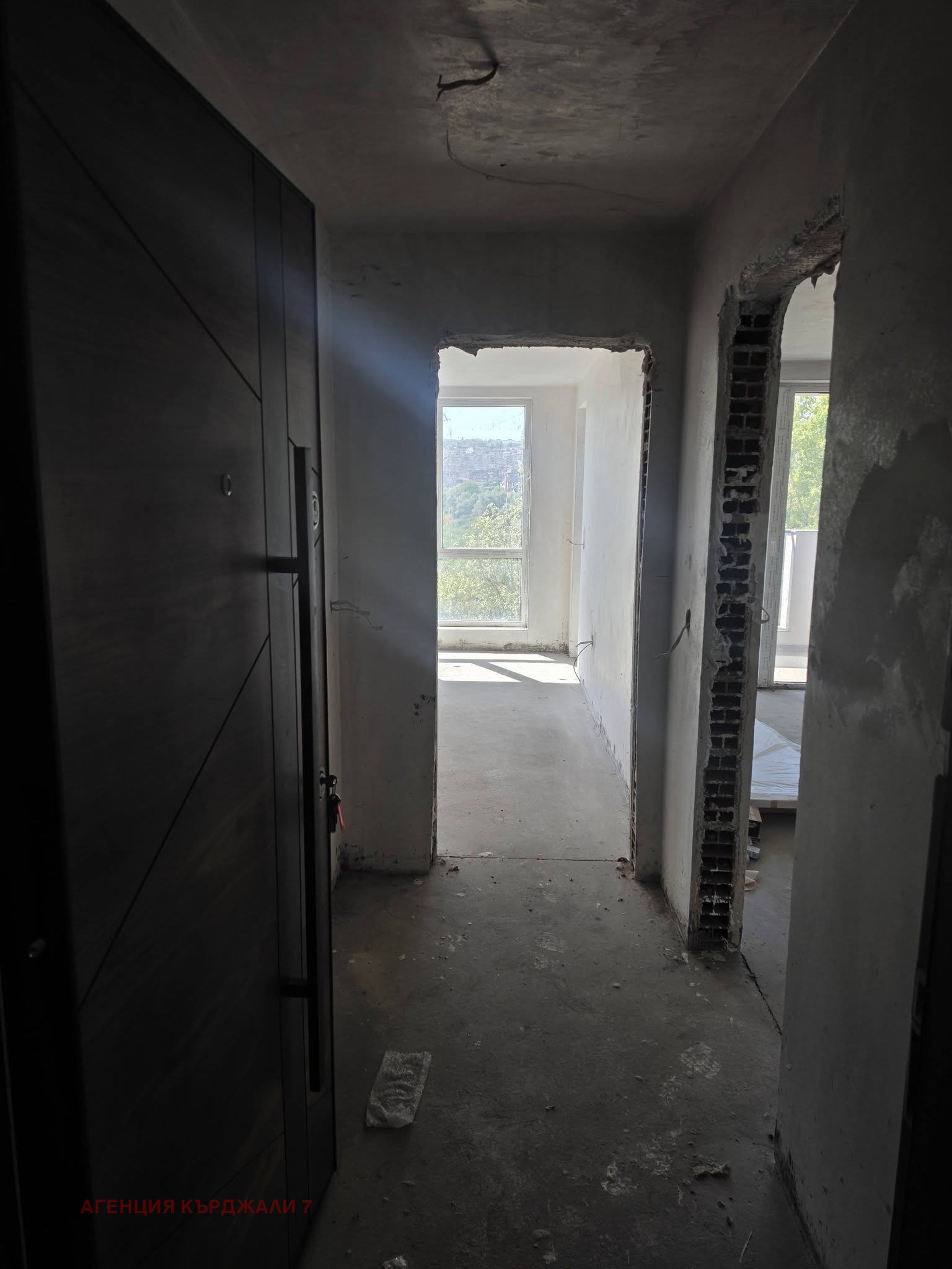 ������� 2-����� | Imot.bg � ����������� 5