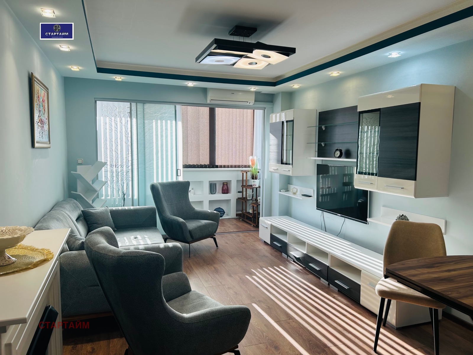 ������� 3-����� | Imot.bg � ����������� 8