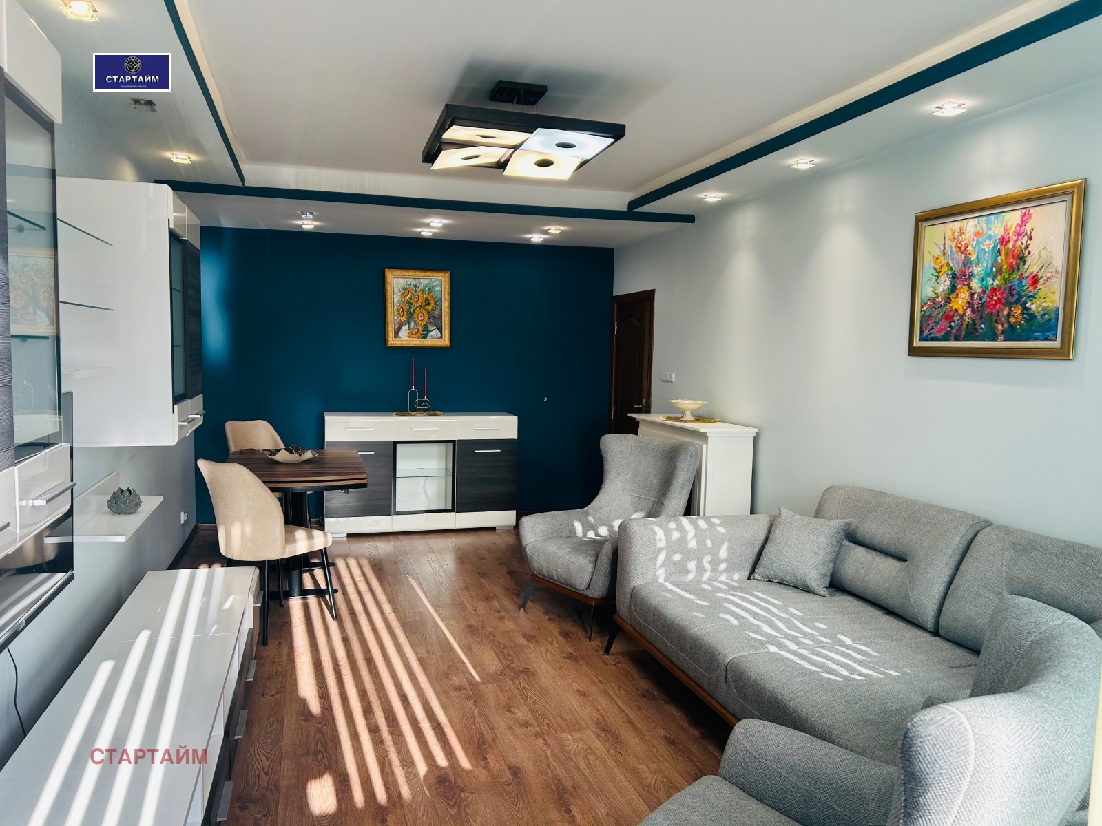 ������� 3-����� | Imot.bg � ����������� 1