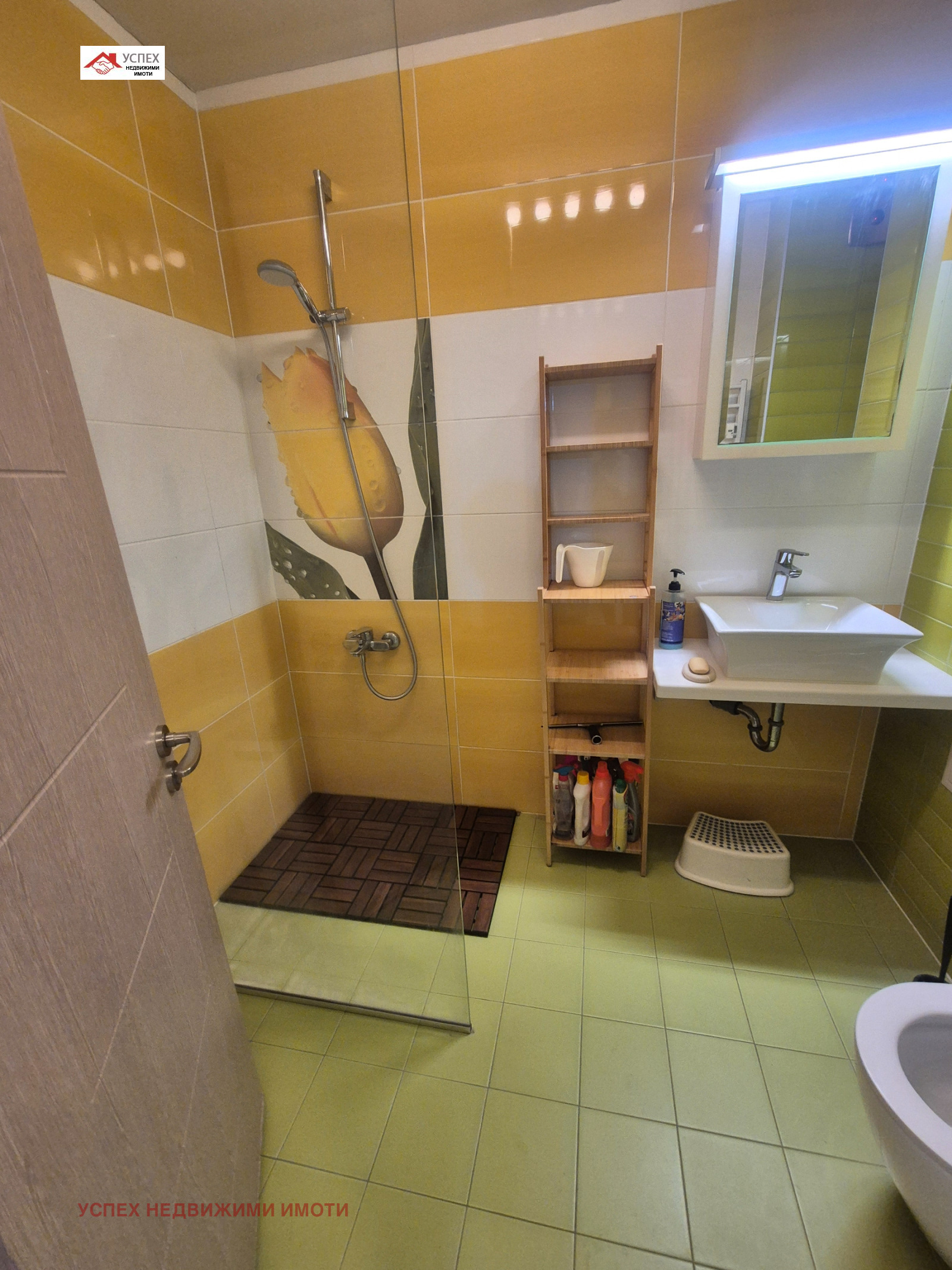 ������� 4-����� | Imot.bg � ����������� 8