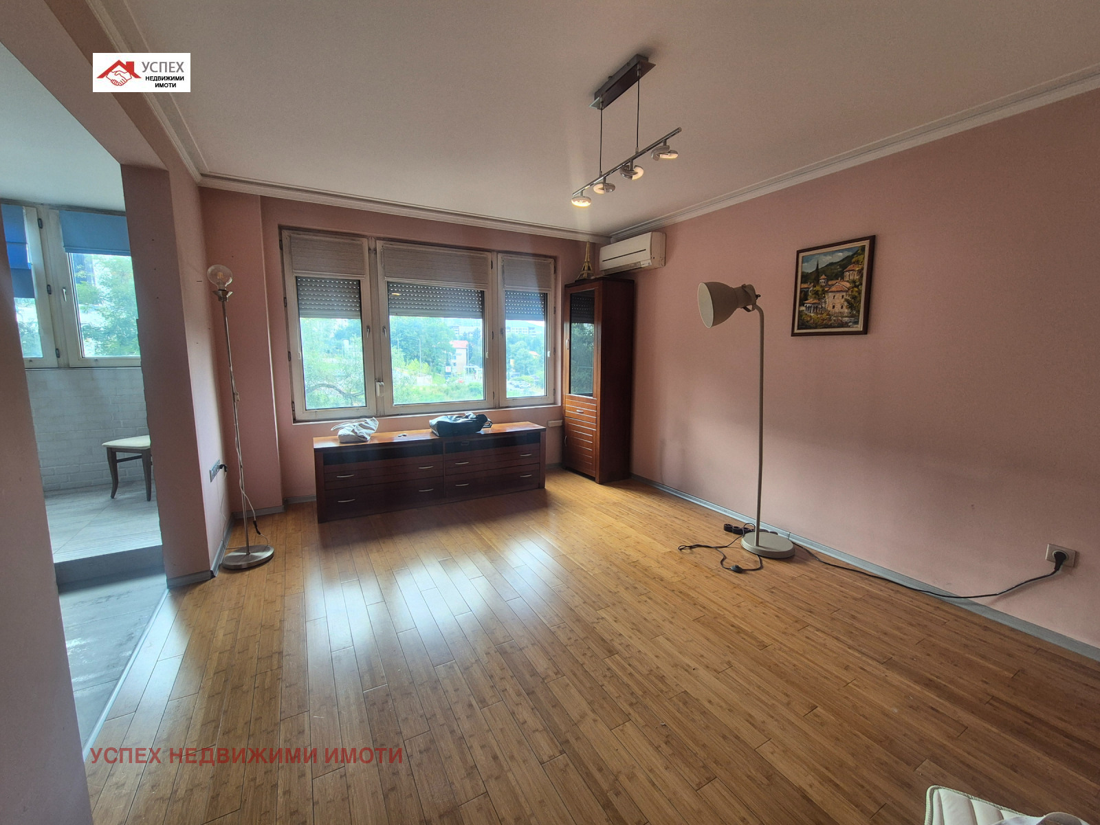 ������� 4-����� | Imot.bg � ����������� 1