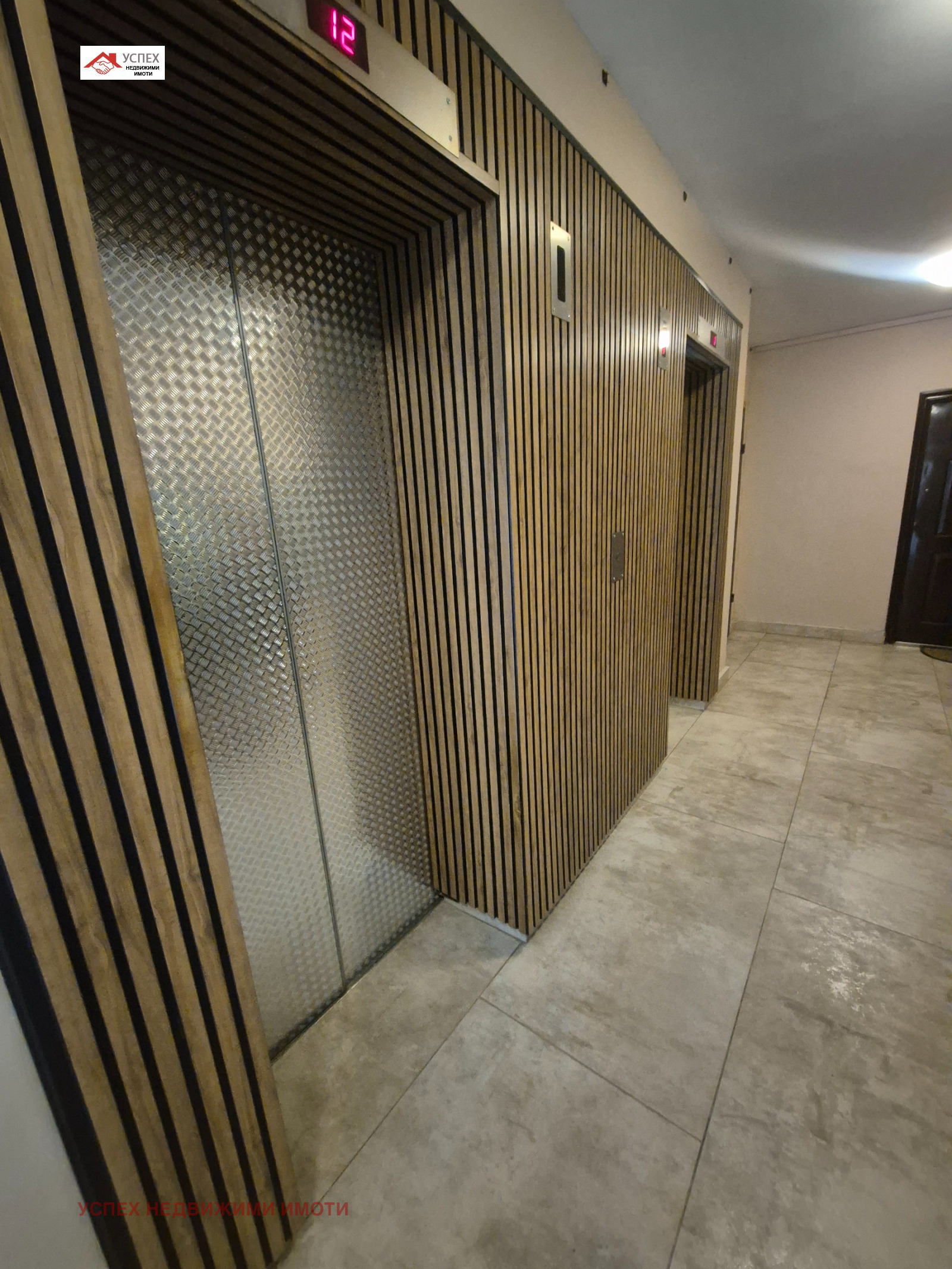 ������� 4-����� | Imot.bg � ����������� 12