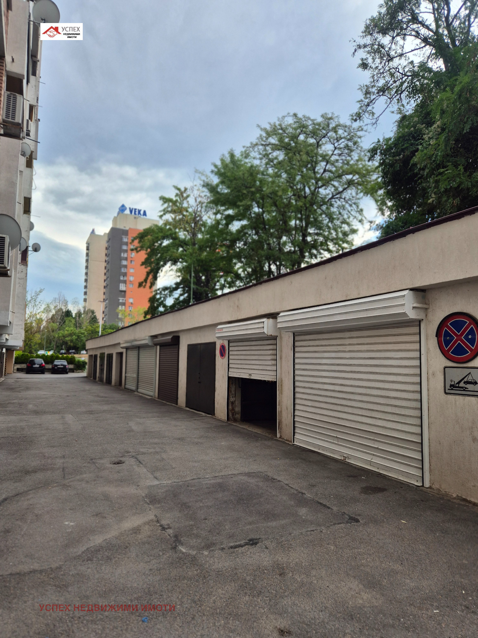 ������� 4-����� | Imot.bg � ����������� 15