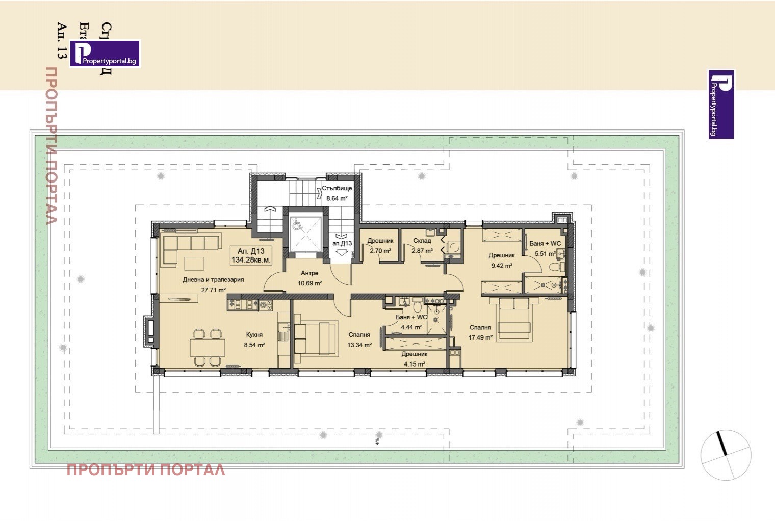 Продава 4-СТАЕН | Imot.bg — изображение 1