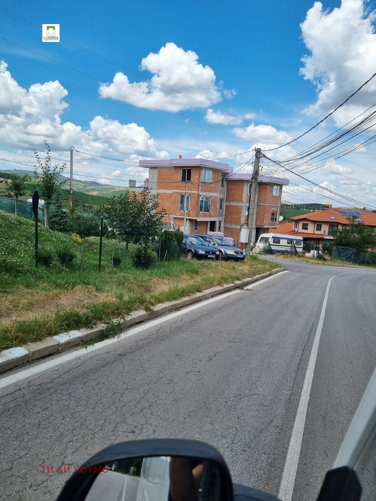 ������� ���� | Imot.bg � ����������� 2