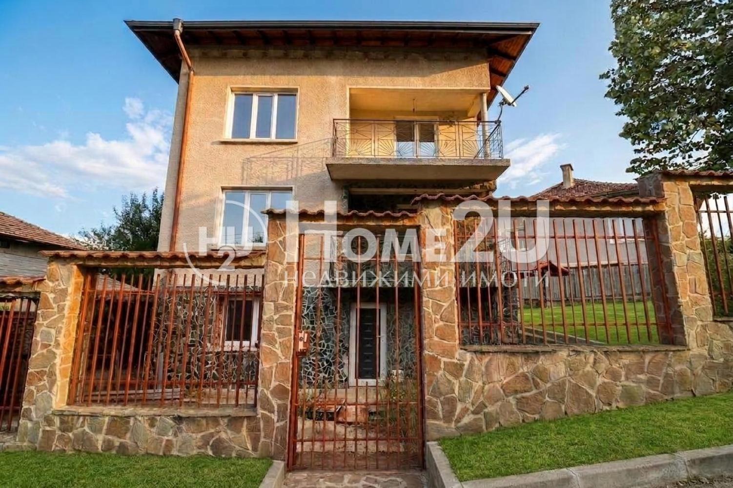 ������� ���� | Imot.bg � ����������� 1