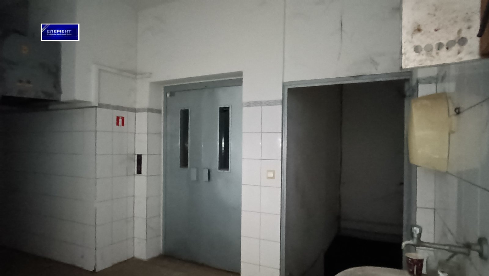 Продава МАГАЗИН | Imot.bg — изображение 4