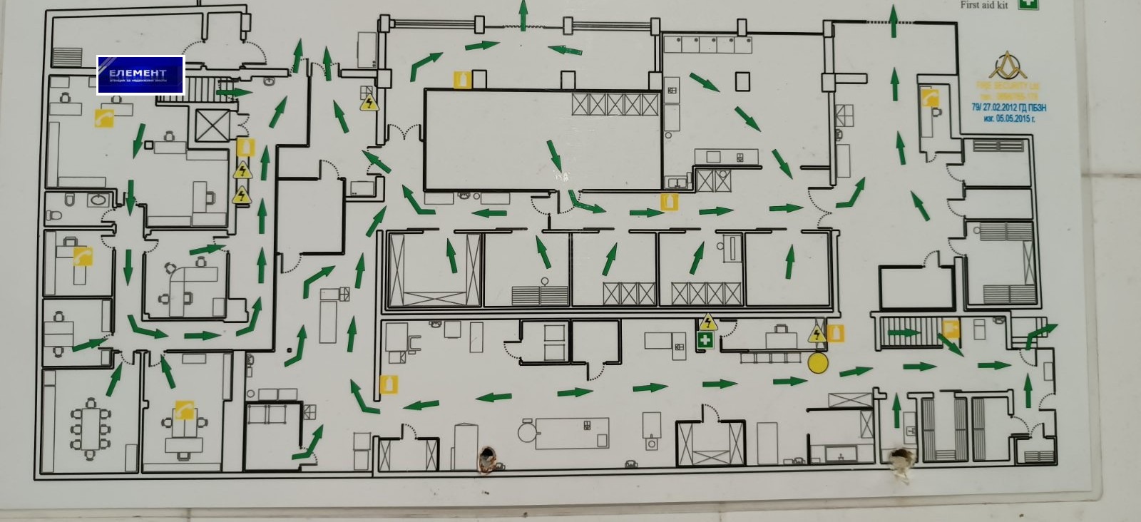 Продава МАГАЗИН | Imot.bg — изображение 10