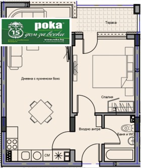 Продажба на двустайни апартаменти в град Стара Загора — страница 4 - изображение 4 