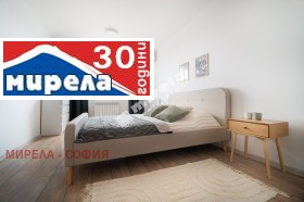  2- | Imot.bg    8