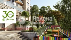 ������� 2-����� | Imot.bg � ����� ������ 4