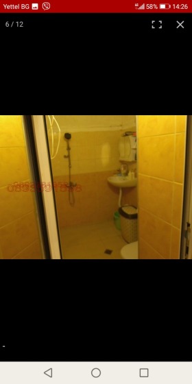 ������� 2-����� | Imot.bg � ����� ������ 2