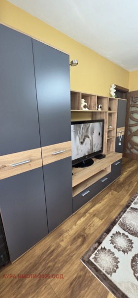 ������� 2-����� | Imot.bg � ����� ������ 13