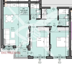 Продава 3-стаен град Пловдив Кършияка - [1] 