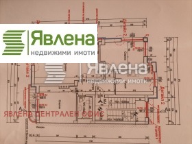2 quartos Medicinska akademiia, Sofia