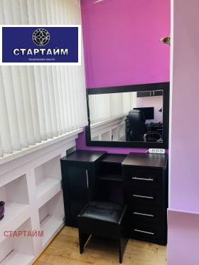 ������� 3-����� | Imot.bg � ����� ������ 11