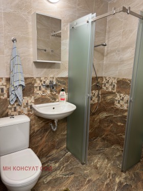  4- | Imot.bg    8