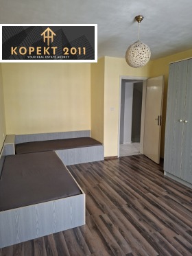 ������� ������� | Imot.bg � ����� ������ 11