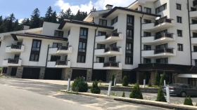 Hôtel k.k. Pamporovo, région Smolyan 1