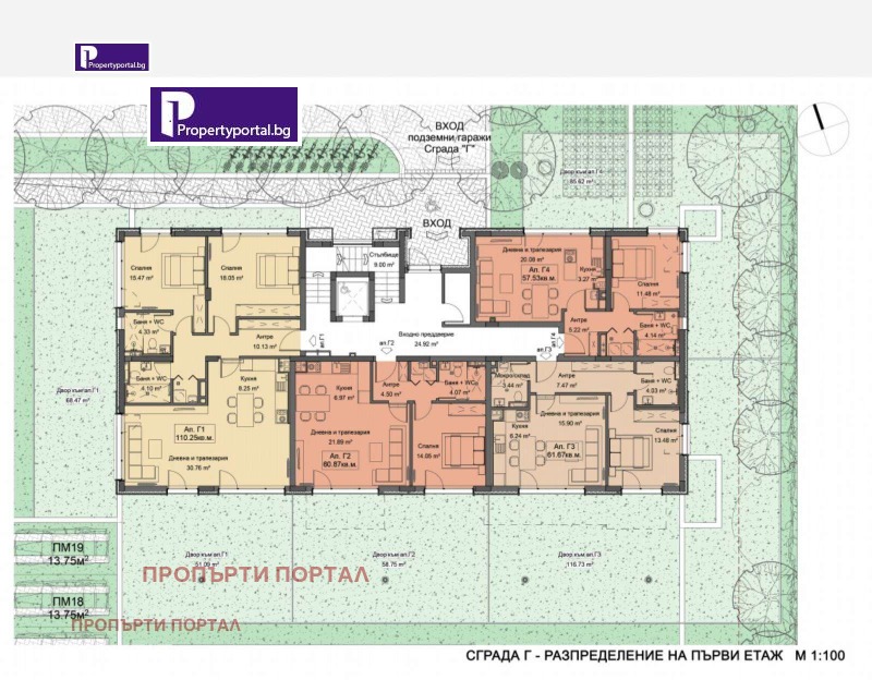 Til salgs  1 soverom Sofia , Simeonovo , 75 kvm | 20686206 - bilde [7]