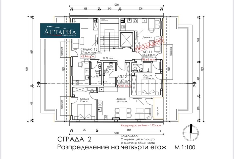 Продава  2-стаен област Бургас , гр. Созопол , 72 кв.м | 72861589 - изображение [2]