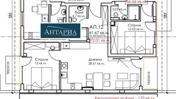 Продава 2-СТАЕН, гр. Созопол, област Бургас, снимка 1 - Aпартаменти - 47447495