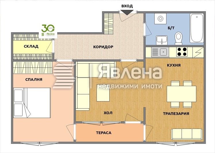 Продава 2-СТАЕН, гр. Варна, Галата, снимка 13 - Aпартаменти - 48790588